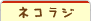 Podcasting �ͥ��饸