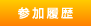 �ͥ����륷�ؤλ�������