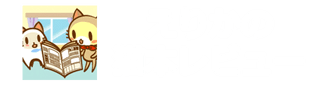 ちりめんねこ　作家　西野美津子　様　ちりめん人形 創作人形師の西野美津子さん - あきオバさんの猫日記