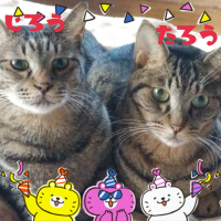 たろう、じろう