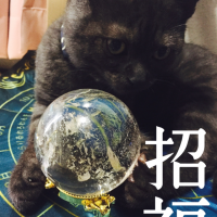てつを