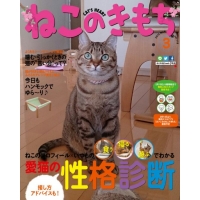 くり