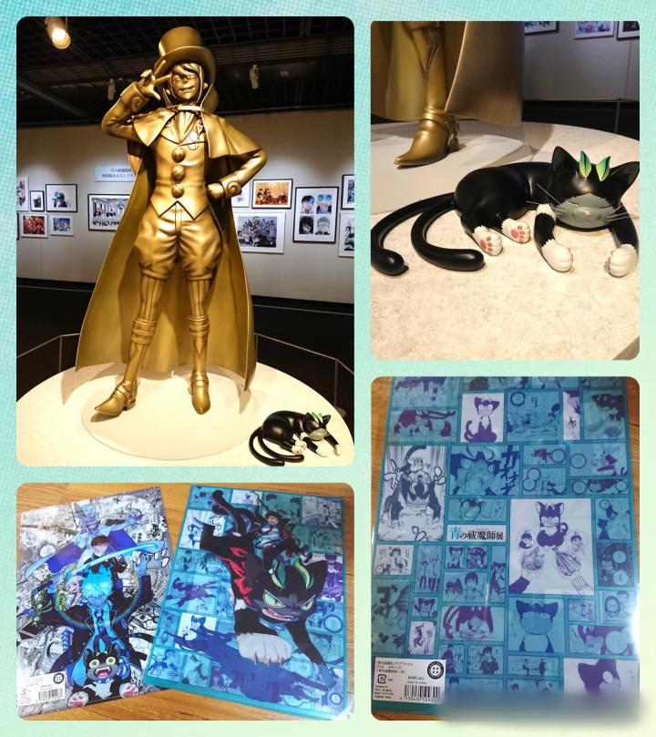 青の祓魔師』展 in京都 - ともママさんの猫日記