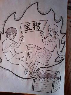 卒業文集の絵 にょほほ さんの猫ブログ ネコジルシ