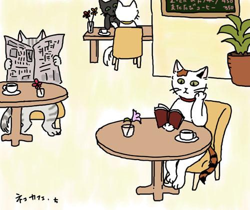 ネコカフェ 猫イラスト チナツさんの猫ブログ ネコジルシ