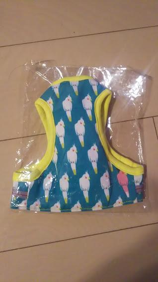 インコ柄ハーネスで病院へ Judyさんの猫ブログ ネコジルシ