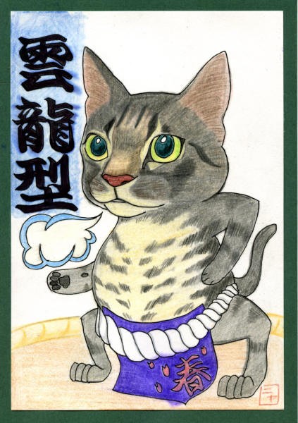 コメント134の画像