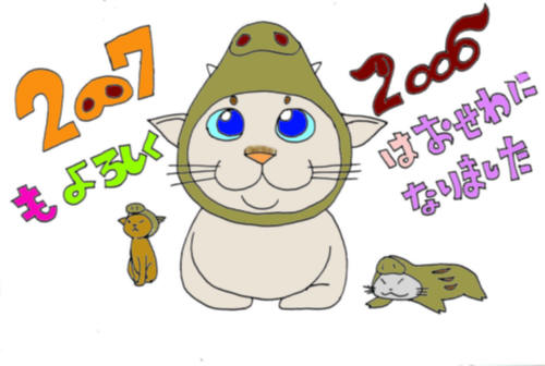 コメント229の画像