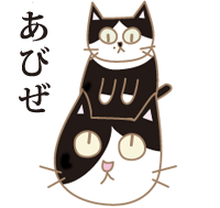 コメント34の画像