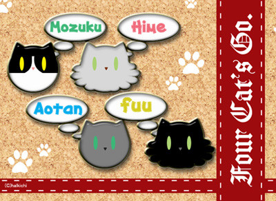 コメント302の画像