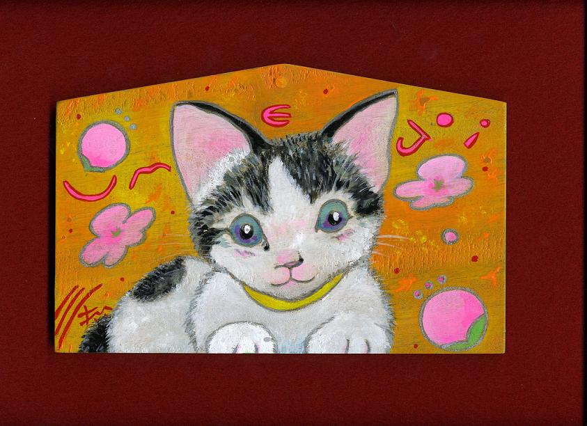 コメント249の画像