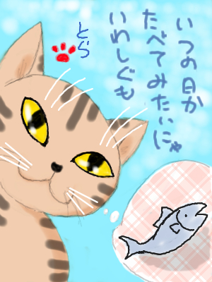 コメント78の画像