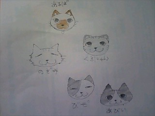 コメント75の画像