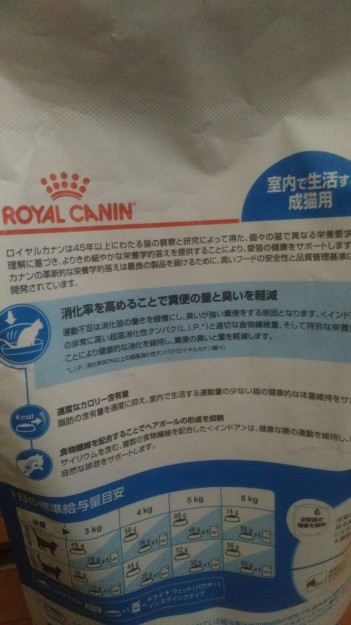 コメント613の画像