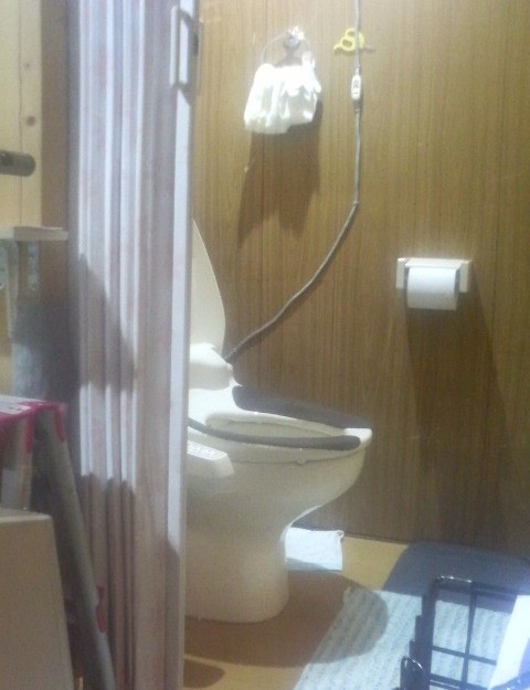 コメント106の画像