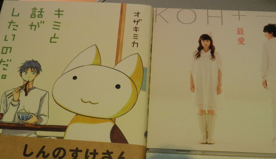 コメント336の画像