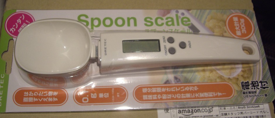 コメント367の画像