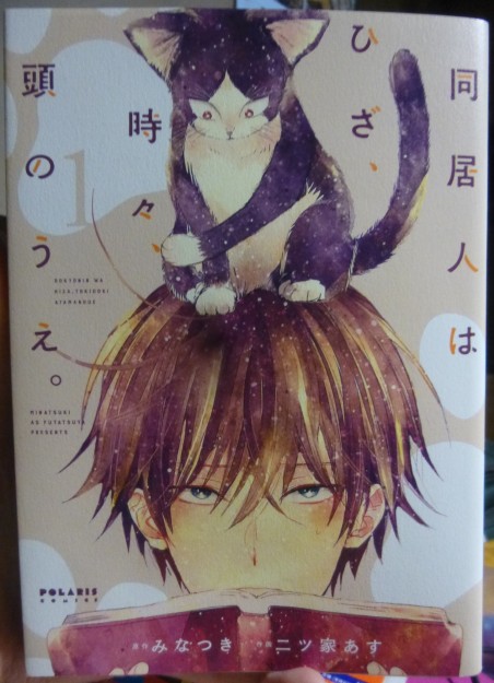 コメント468の画像