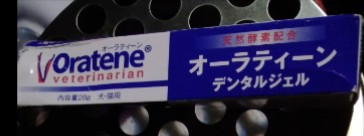 コメント616の画像