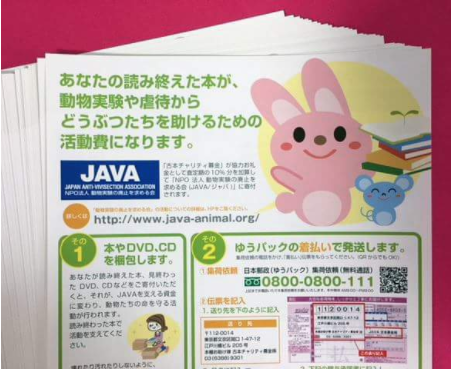 コメント159の画像