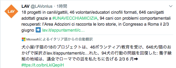 コメント226の画像