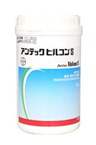 コメント270の画像