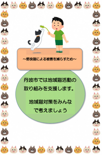 コメント319の画像