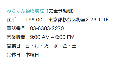 コメント360の画像