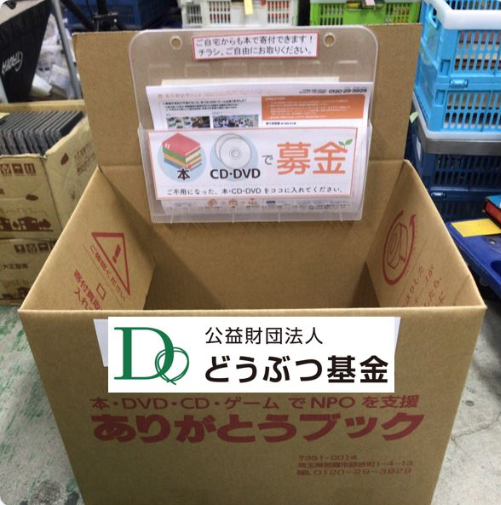 コメント372の画像