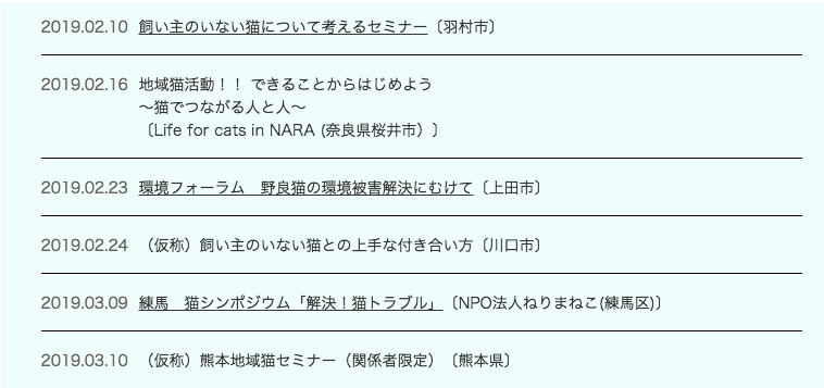 コメント419の画像