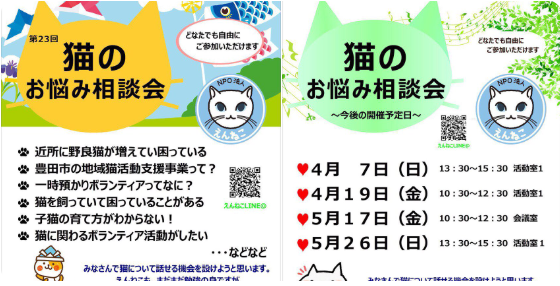 コメント462の画像