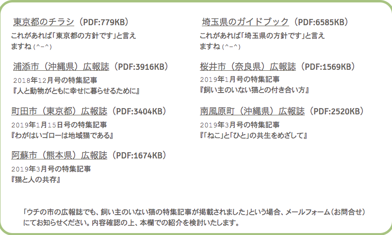 コメント505の画像