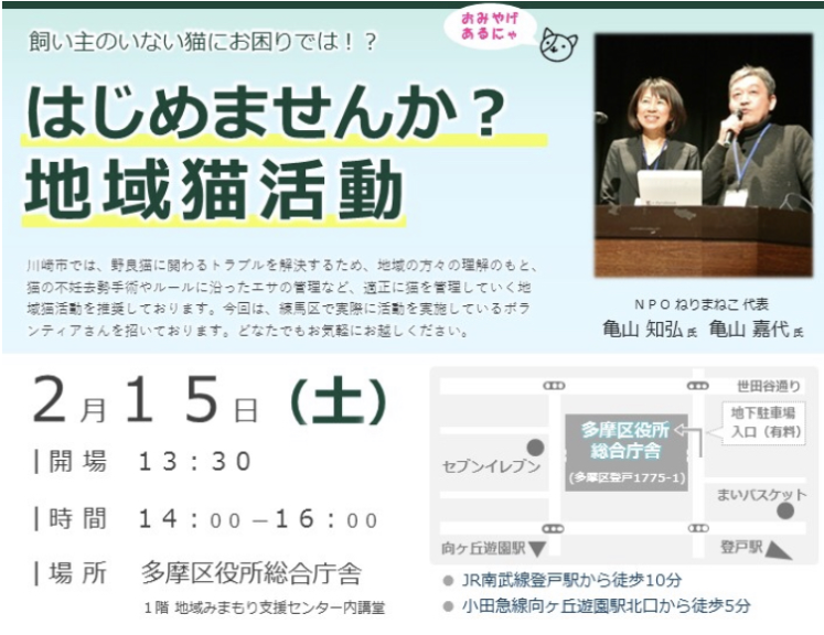 コメント554の画像