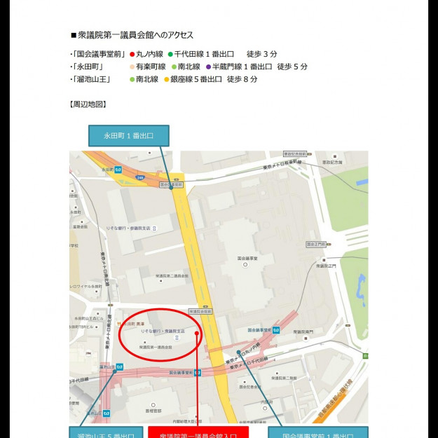 コメント177の画像