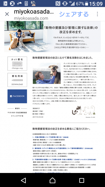 コメント180の画像