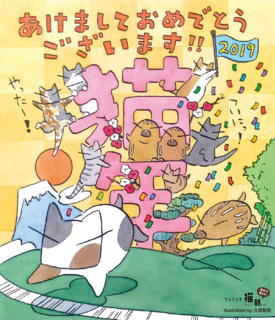 コメント382の画像