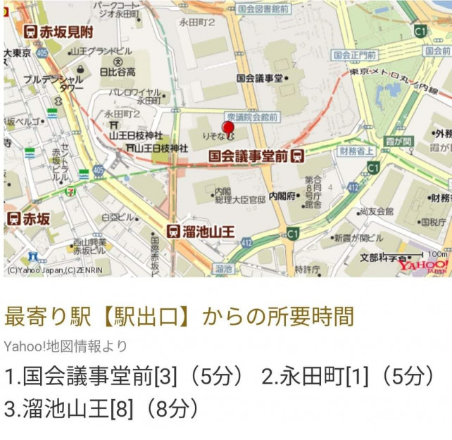 コメント416の画像