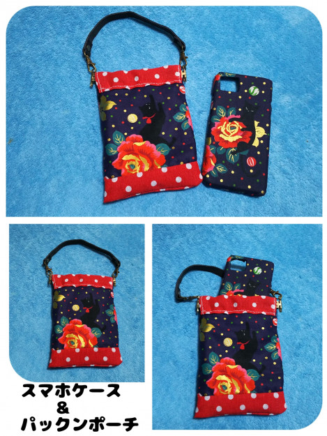 コメント50の画像