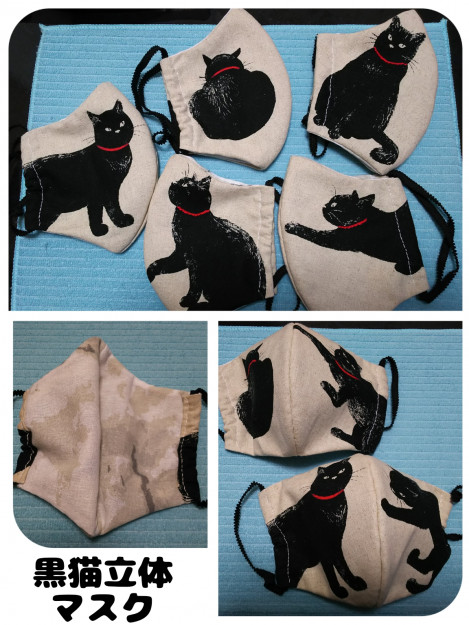 コメント61の画像