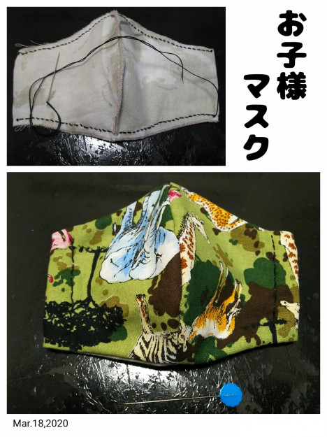 コメント64の画像