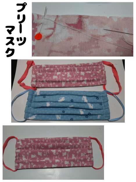 コメント65の画像