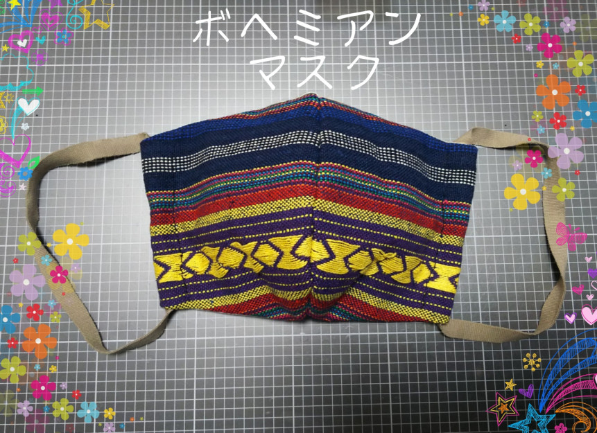 コメント73の画像