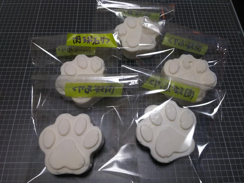 コメント103の画像