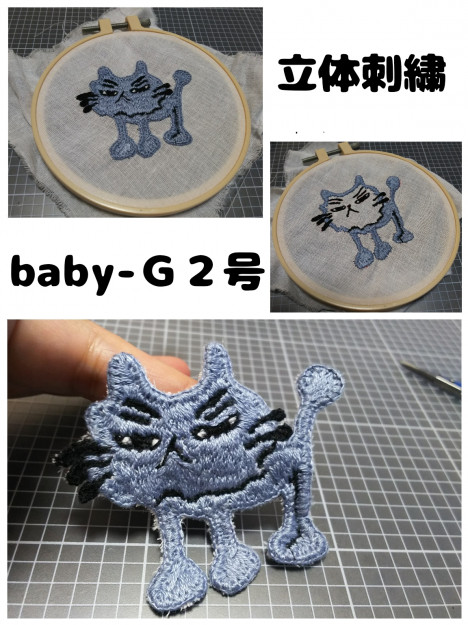 コメント115の画像