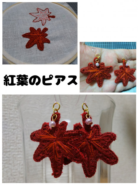 コメント120の画像