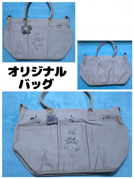 コメント121の画像