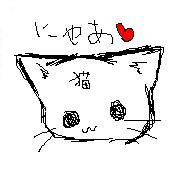 コメント23の画像