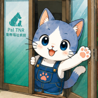 パルネコ 会員画像