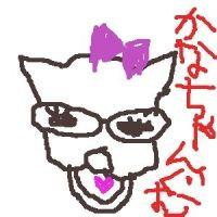 kanachangm 会員画像