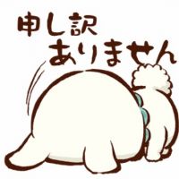 Lucia 会員画像